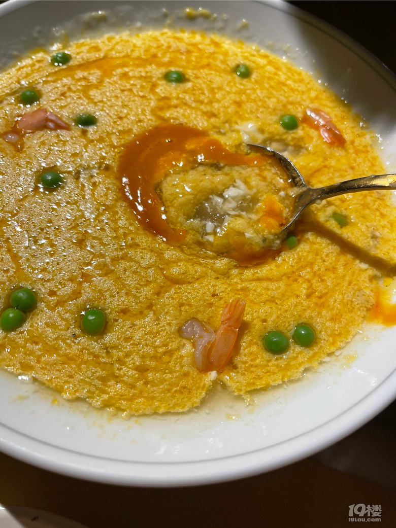 品嘗如野私宴玻璃房子