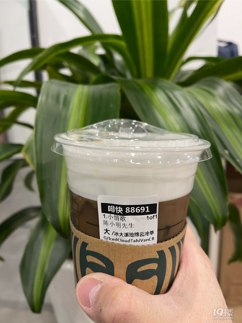 這是一首簡單的小情歌