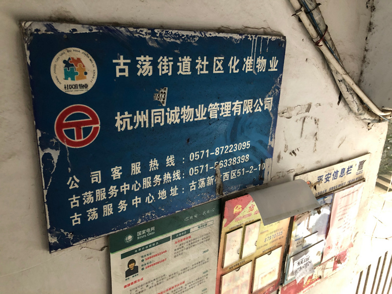 Sw^1̎300Сһȫ߅ַ