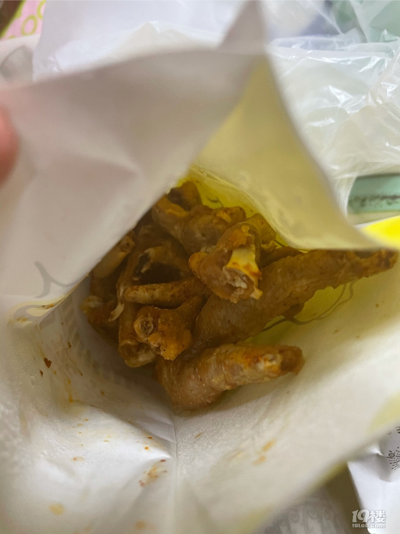 偶爾吃一次鹵人甲還是不錯滴