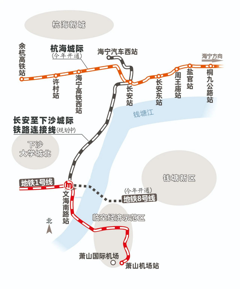 红黄橙杭州地铁3号线8号线9号线报到地铁四期规划