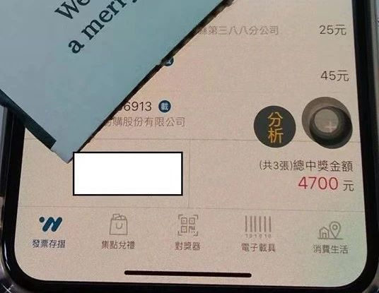撿到流浪貓的一根胡子，幾天后…發(fā)大財(cái)了！