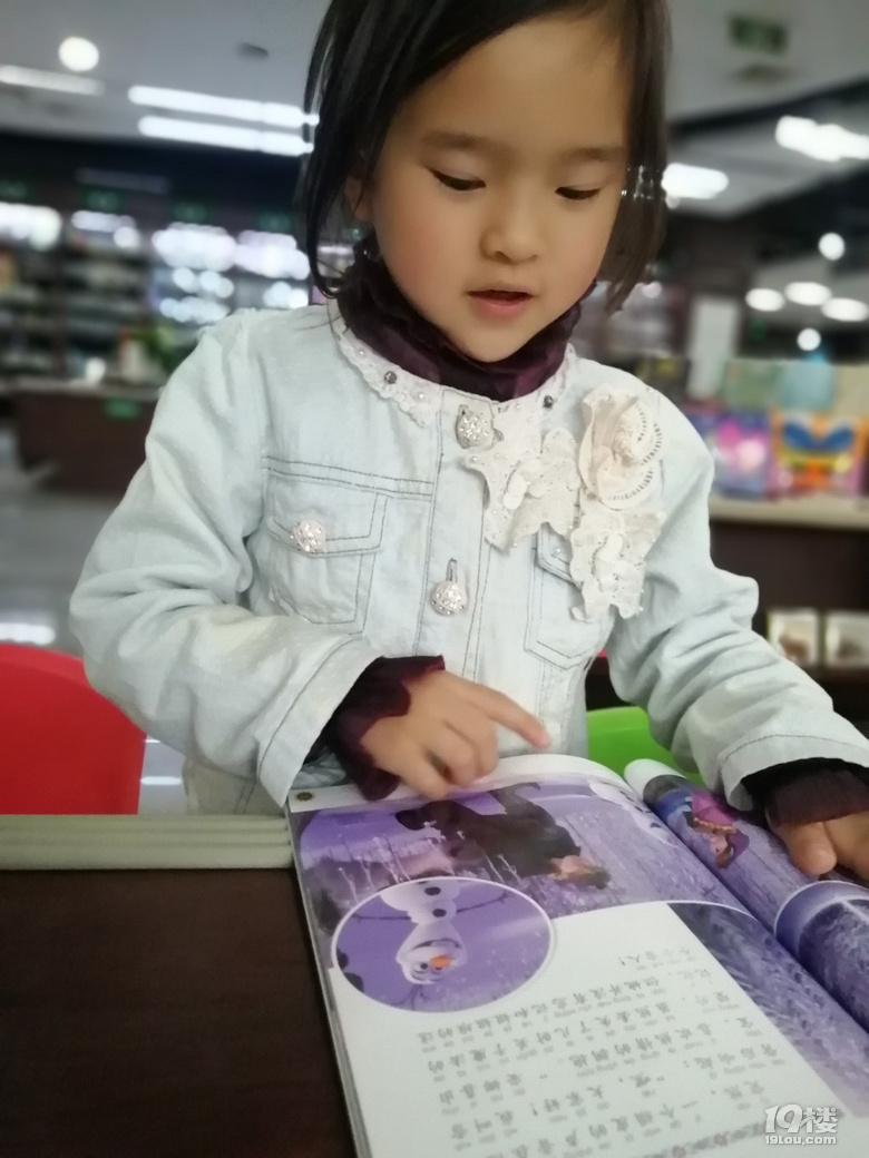 總是擔(dān)心幼兒園中班的女兒認(rèn)字少