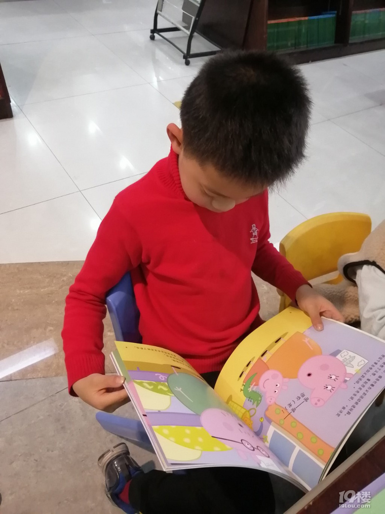 總是擔(dān)心幼兒園中班的女兒認(rèn)字少