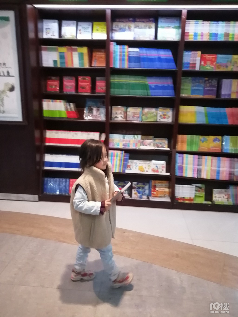 總是擔(dān)心幼兒園中班的女兒認(rèn)字少