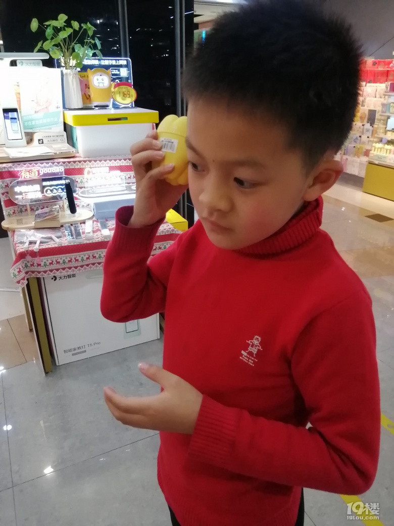 總是擔(dān)心幼兒園中班的女兒認(rèn)字少