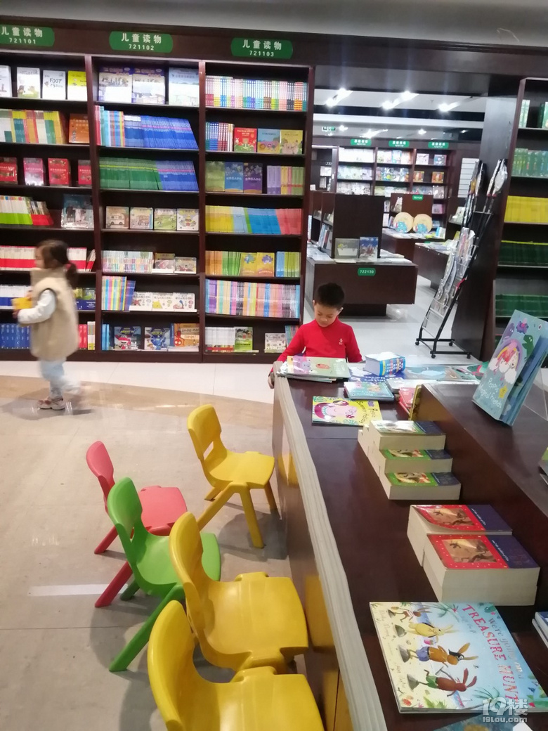 總是擔(dān)心幼兒園中班的女兒認(rèn)字少