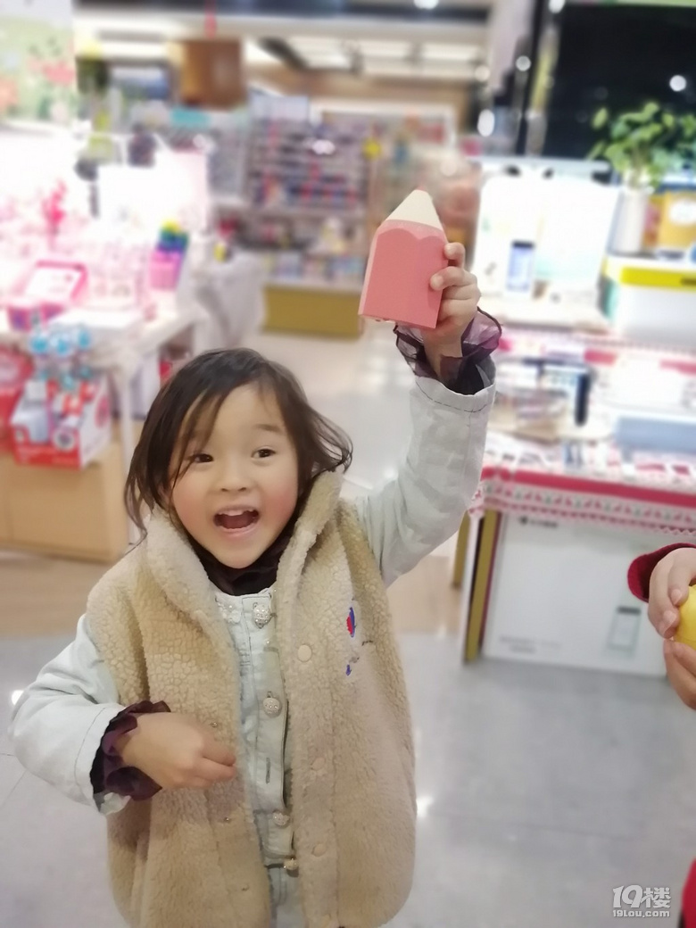 總是擔(dān)心幼兒園中班的女兒認(rèn)字少