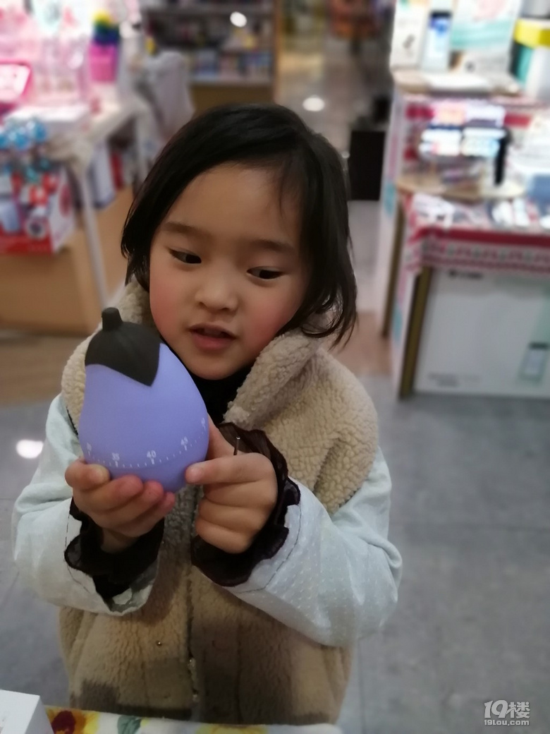 總是擔(dān)心幼兒園中班的女兒認(rèn)字少