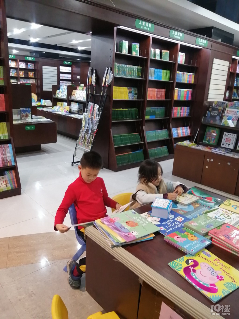 總是擔(dān)心幼兒園中班的女兒認(rèn)字少
