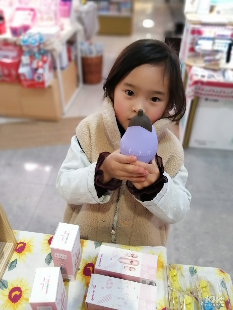 總是擔(dān)心幼兒園中班的女兒認(rèn)字少
