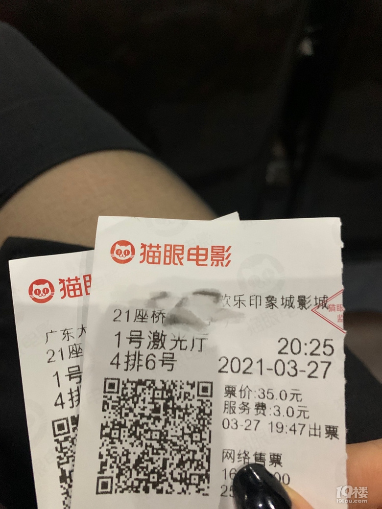 鿴ԭD