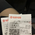 鿴ß