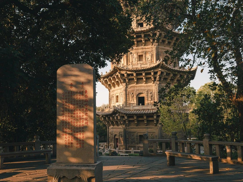 ǟɣ]˲@֮ǡ
