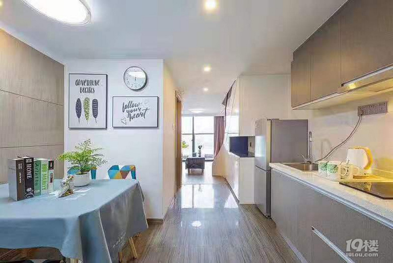 中贏康康谷濱江天街loft 4000 拎包入住
