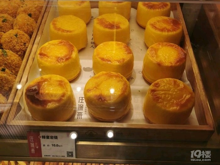 @ʲôɵː
