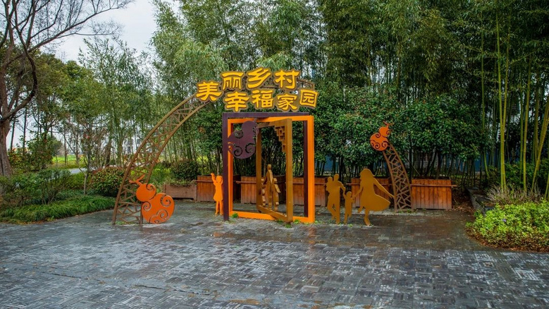 高顏值！昆山這些鄉(xiāng)村，看一眼就會愛上