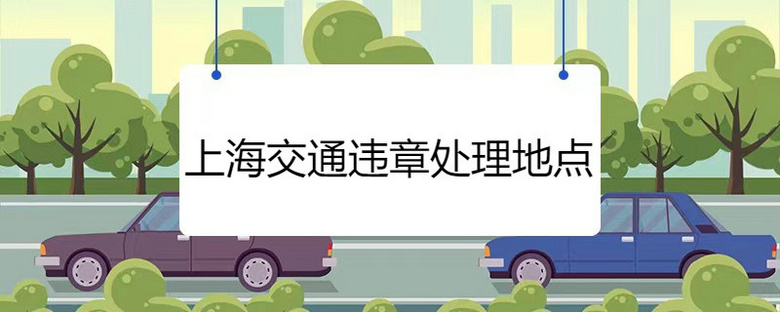 Ϻͨ`̎c(din)