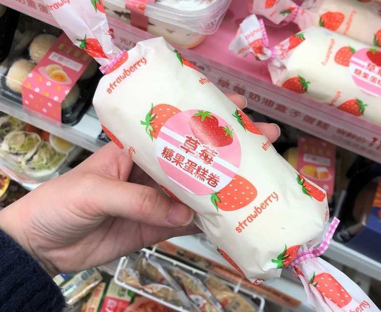便利店紅黑榜|全家羅森711，15款草莓季甜品全線測(cè)評(píng)，雷我
