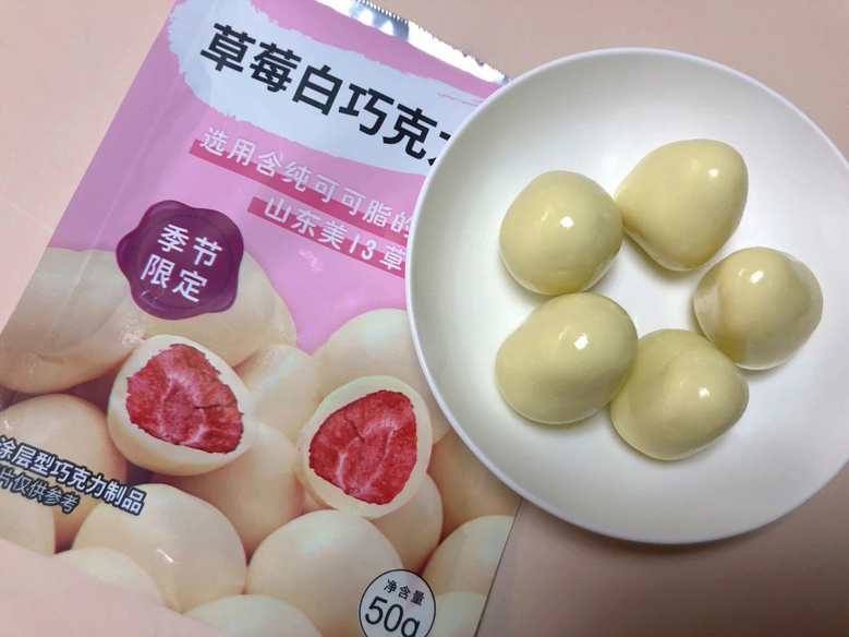 便利店紅黑榜|全家羅森711，15款草莓季甜品全線測(cè)評(píng)，雷我