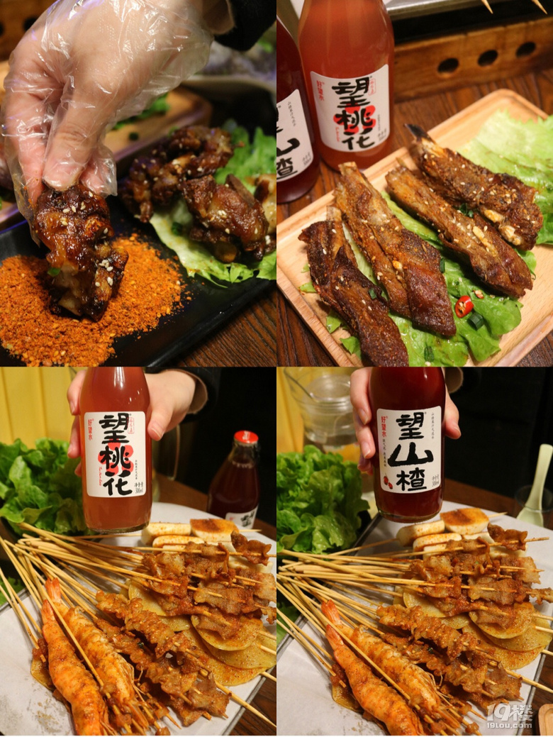 濱江夜宵口碑NO.1燒烤店，烤羊排必吃！