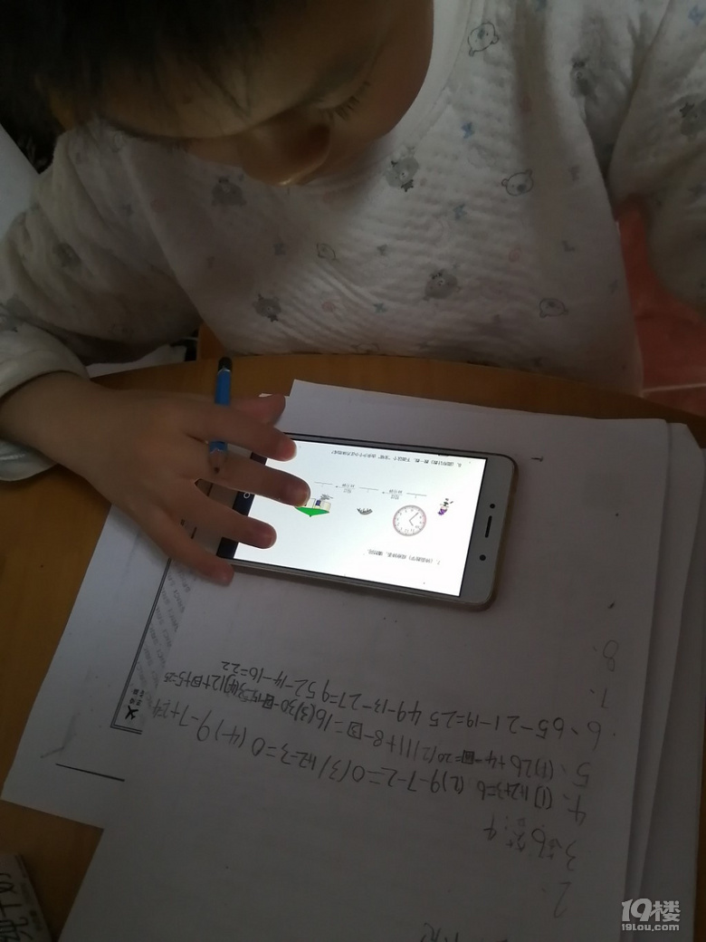 放風(fēng)