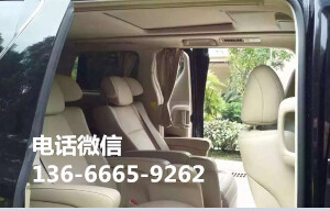 ¿SﰣToyota Alphard܇܇˾