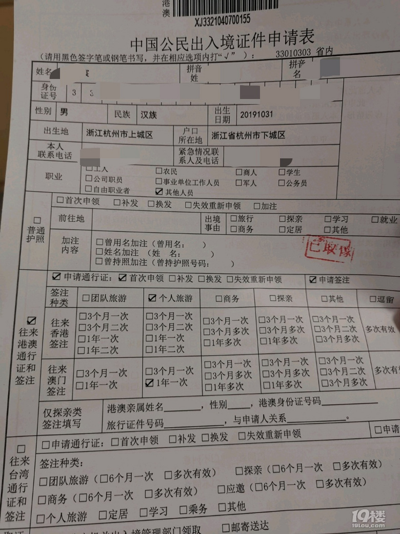 F(xin)ڽo17k۰ͨCñ