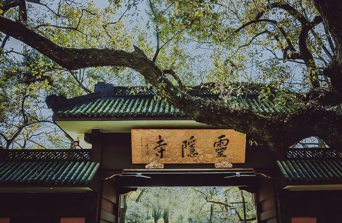杭州旅行攻略|來杭州不可錯過的幾個地方