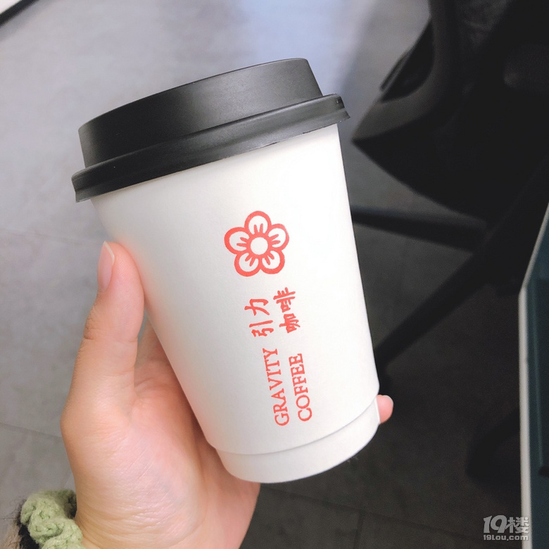 今日能量注入