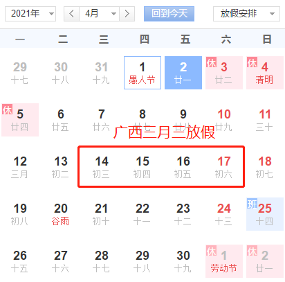 4£ӲϰˣՈ(qng)ȥV