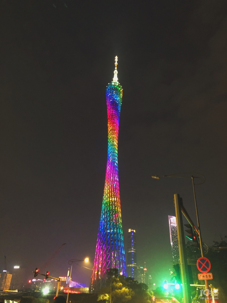分享美好[表情]