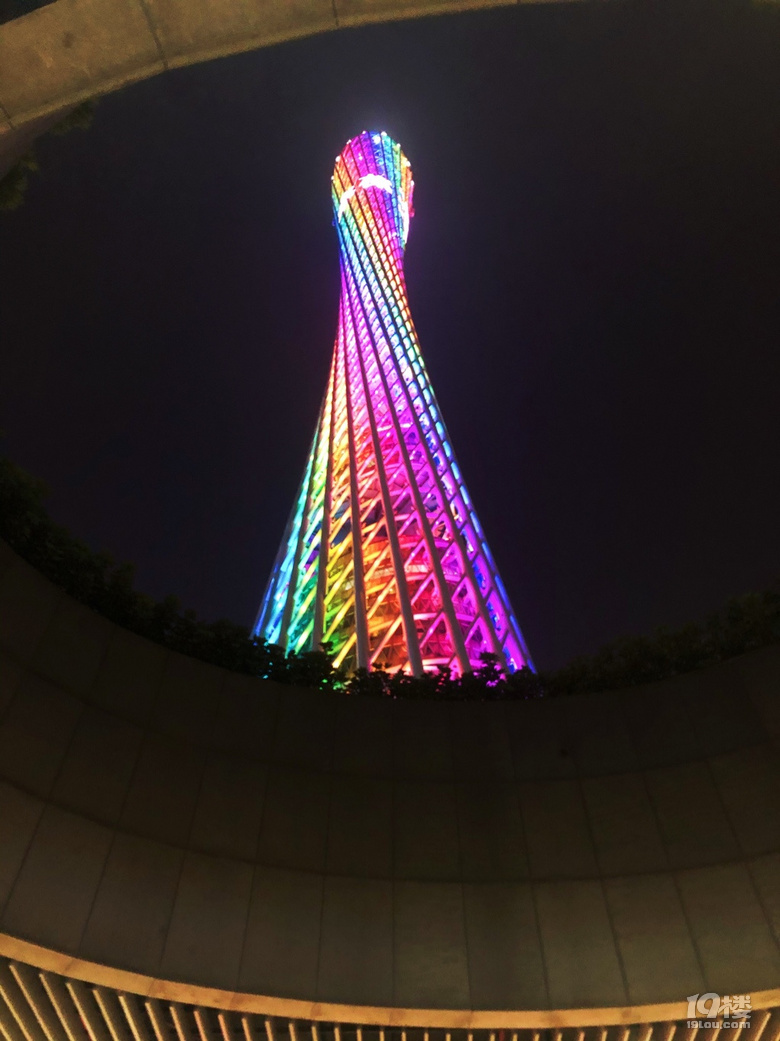 分享美好[表情]