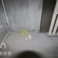 鿴ß