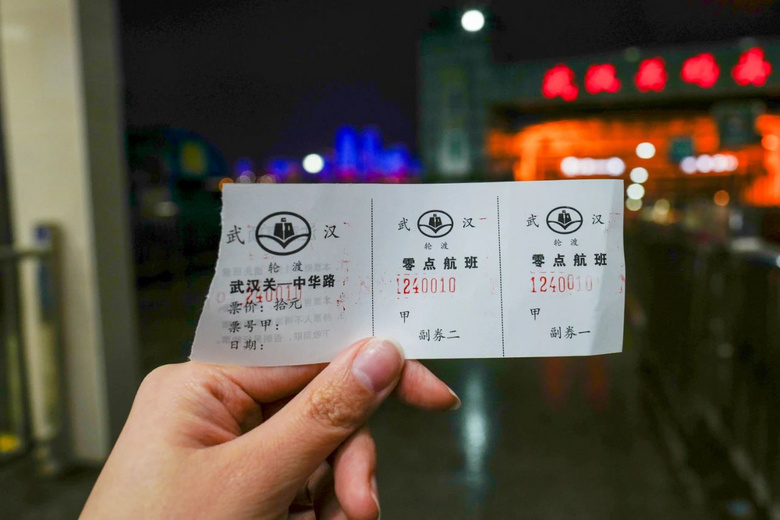 去年的諾言履行了嗎？武漢在等你哦