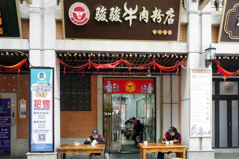 去年的諾言履行了嗎？武漢在等你哦