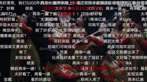 걻ڱ²(sh)Hǂ(g)L(fng)(gu)ݔČе