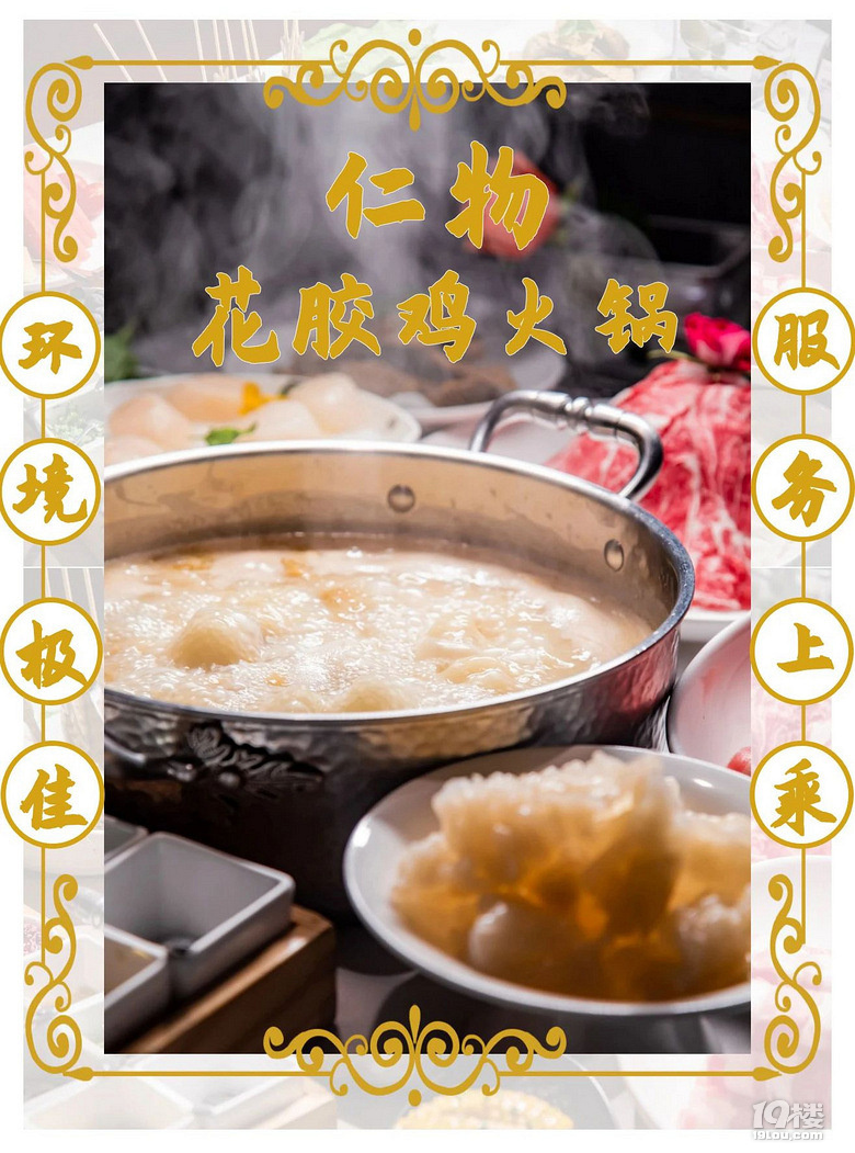 zu偡ݴB|ݻzu揊݁u