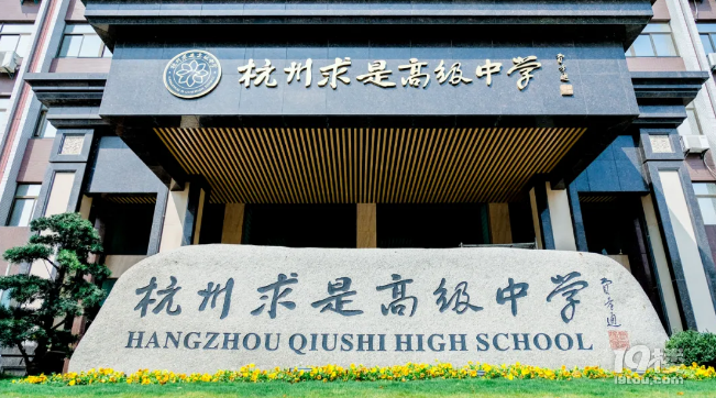Ǹ߼ЌW(xu)l(f)2021