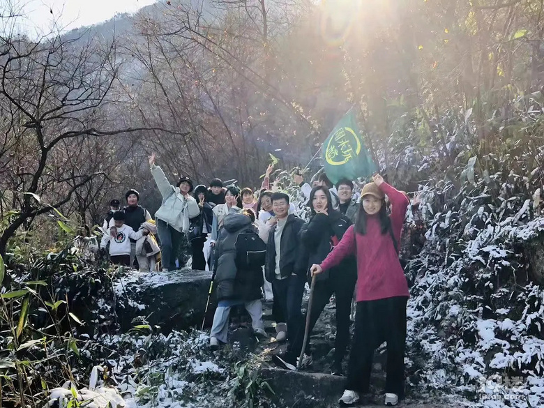 一個人行走不如一群人向前の杭城周末青春集結(jié)