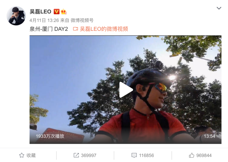 點贊百萬的吳磊騎行Vlog！從泉州去廈門，卻錯過了這個寶藏秘境