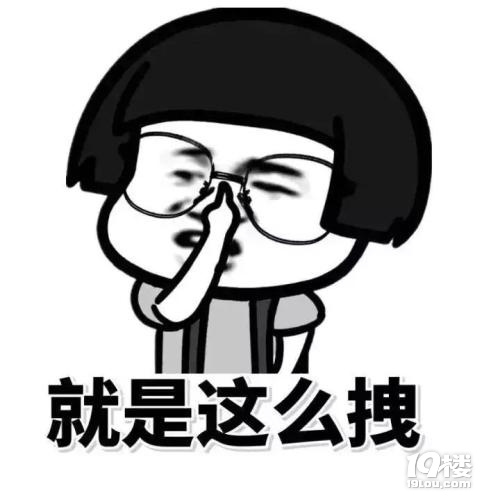 N刷了的餐廳，我中了日思夜想的毒