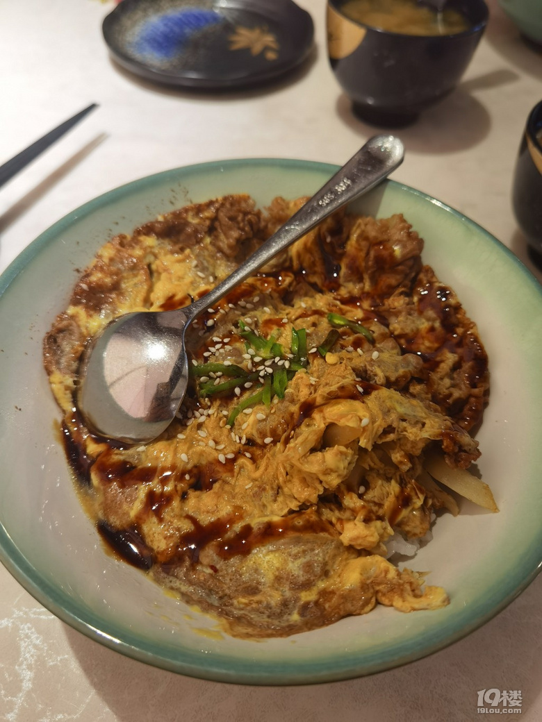 干飯人