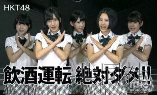 日本為何幾乎沒有酒駕？日本車主說明原因，網(wǎng)友：國內(nèi)要再狠一點(diǎn)