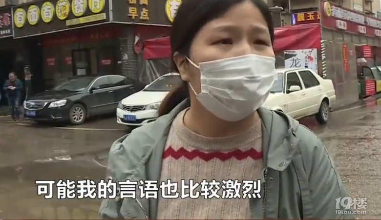 一女子車停路邊三五分鐘，被人放氣又鎖車，鄰居：該鎖