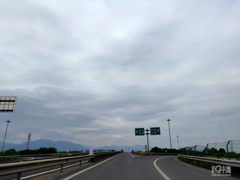 路過