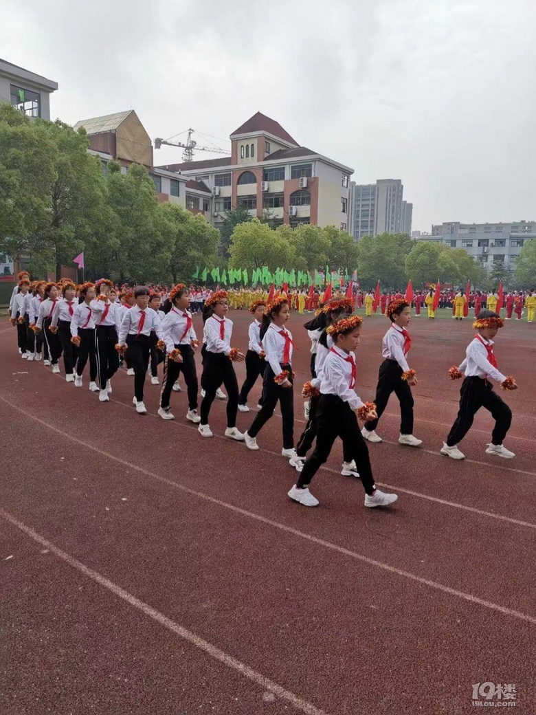 加油