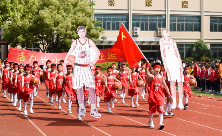 X(ju)ȫݵСW(xu)_(ki)\(yn)(dng)(hu) w(jng)(li)ğѪcЄ(dng)