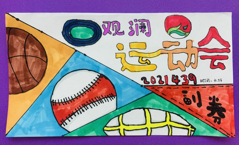 X(ju)ȫݵСW(xu)_(ki)\(yn)(dng)(hu) w(jng)(li)ğѪcЄ(dng)