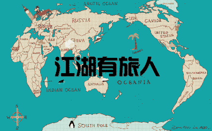 小眾地推薦|杭州周邊10大露營好去處，邂逅向往的生活，還有滿